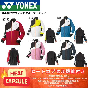 lbNX YONEX EGA EFA jntEBhEH[}[Vc 70100 oh~gEejXE\tgejX