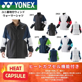 ヨネックス YONEX ウエア　ウェア ユニ裏地付ウィンドウォーマーシャツ 70105 バドミントン・テニス・ソフトテニス 2025FW