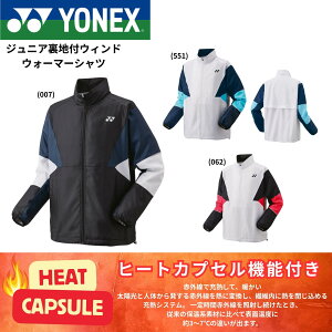 lbNX YONEX EGA@EFA WjAntEBhEH[}[Vc 70105J oh~gEejXE\tgejX 2025FW