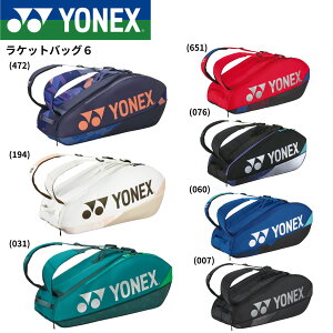 lbNX YONEX obO PbgobO6 BAG2402R oh~gEejX