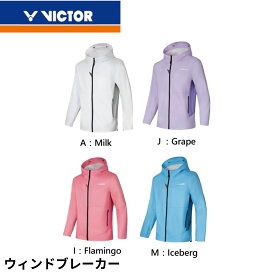 【最短出荷】ビクター VICTOR ウエア　ウェア ウィンドブレーカー J-504CP バドミントン