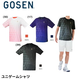 ゴーセン GOSEN ウエア　ウェア ユニゲームシャツ T2500 バドミントン・テニス・ソフトテニス