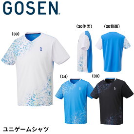 ゴーセン GOSEN ウエア　ウェア ゲームシャツ T2542 バドミントン・テニス・ソフトテニス