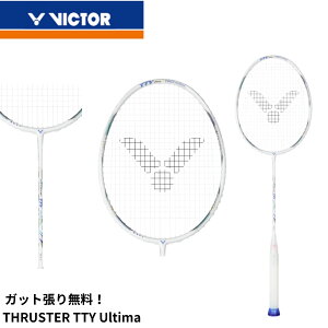 �y�K�b�g��E����㖳���z�r�N�^�[ VICTOR �o�h�~���g�����P�b�g �X���X�^�[TTY Ultima TK-TTYUL �o�h�~���g��