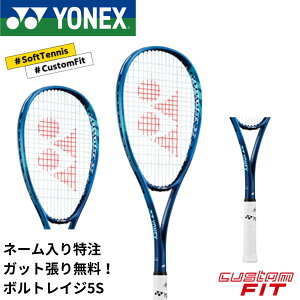 yzyl[\zsKbgEEtlbNX YONEX \tgejXPbg {gCW5S VR5S