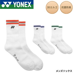 ���l�b�N�X YONEX �\�b�N�X �����Y�\�b�N�X 19252 �o�h�~���g���E�e�j�X�E�\�t�g�e�j�X 2026SS