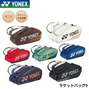 ���l�b�N�X YONEX �o�b�O ���P�b�g�o�b�O9 BAG2402N �o�h�~���g���E�e�j�X