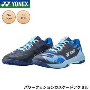 ���l�b�N�X YONEX �o�h�~���g���V���[�Y �p���[�N�b�V�����J�X�P�[�h�A�N�Z�� SHBCA2 �o�h�~���g��