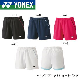 ヨネックス YONEX ウエア ウィメンズニットショートパンツ 25070 バドミントン・テニス
