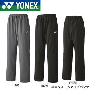 lbNX YONEX EGA jEH[Abvpc 60141 oh~gEejX