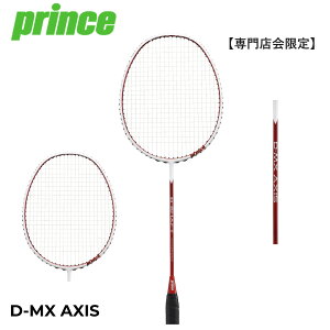 �y�t���[���̂݁z�y���X����菤�i�zPrince �v�����X �o�h�~���g�� �o�h�~���g�����P�b�g D-MX AXIS 7BJ078�y�ŒZ�o�ׁz