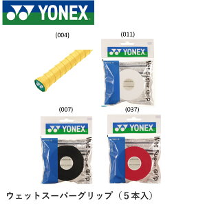lbNX YONEX ANZT[ EGbgX[p[Obv cJG AC102-5 oh~gEejX