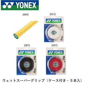 lbNX EGbgX[p[Obv5zpbN AC102-5P oh~gEejX