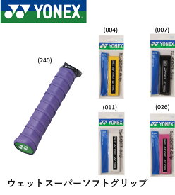 ヨネックス YONEX アクセサリー ウエットスーパーソフトグリップ AC136 バドミントン・テニス
