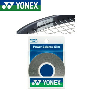 lbNX YONEX ANZT[ p[oX X AC186-10 \tgejXEejX