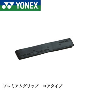 lbNX YONEX ANZT[ v~AGP RA^Cv AC223 oh~gEejX