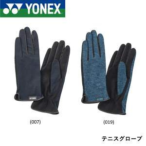lbNX ANZT[ ejXO[u AC268 \tgejXEejX