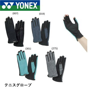 lbNX ANZT[ ejXO[u AC299 \tgejXEejX