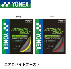 �y�ŒZ�o�ׁz���l�b�N�X YONEX �o�h�~���g���X�g�����O �G�A���o�C�g�u�[�X�g BGABBT �o�h�~���g��