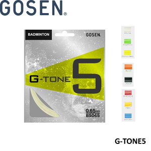 �y�ŒZ�o�ׁzGOSEN �S�[�Z�� �o�h�~���g���X�g�����O �K�b�g�@�W�[�g�[��5�@G-TONE5�@BS065