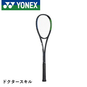 lbNX YONEX \tgejXPbg Kp ς hN^[XL DRSKG g[jO