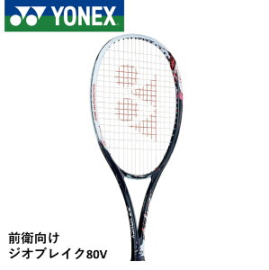 yKbgE㖳zyOqpzlbNX YONEX \tgejXPbg WIuCN80V GEO80V \tgejX