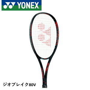 yKbgE㖳zyOqpzlbNX YONEX \tgejXPbg WIuCN80V GEO80V \tgejX