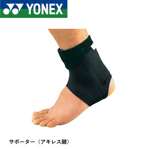 lbNX YONEX ANZT[ MPT|[^[ ALXFp MPS-30AC oh~gEejX