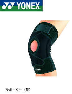 lbNX YONEX ANZT[ MPT|[^[ Gp MPS-50KN oh~gEejX