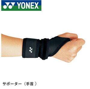 lbNX YONEX ANZT[ MPT|[^[ p MPS-60RI oh~gEejX