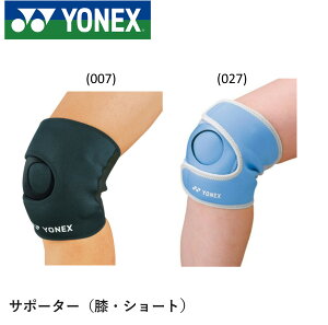 lbNX YONEX ANZT[ MPT|[^[ Gp(V[g) MPS-80SK oh~gEejX