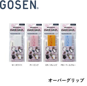 S[Z GOSEN ANZT[ pochaneco I[o[Obv NGP01 oh~g \tgejX