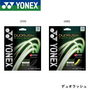 YONEX lbNX \tgejX@Kbg@XgO@nCubh@fIbV SGDR