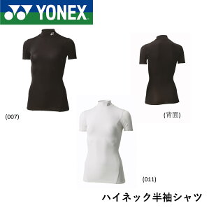 lbNX YONEX EGA fB[XnClbNVc STB-F1503 oh~gEejX