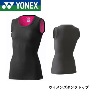 lbNX YONEX EBY^Ngbv STBP1509 oh~gE\tgejX