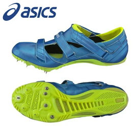 【エントリ-でポイント7倍キャンペーン 24日（水）20:00～27日（土）9：59】セール asics/アシックス CYBERBLADE HF 陸上スパイク TTP507-4301 オールウェザー専用100m400m・ハードル メンズ