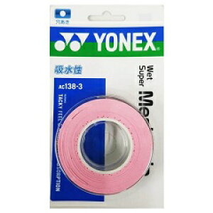 lbNX@YONEX@EFbgX[p[bVObv@(3{)@ejXEoh~g@Obve[v@AC138-3-128