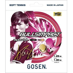 S[Z GOSEN uYCpNg BULLS IMPACT \tgejX Kbg SSBI11-BP