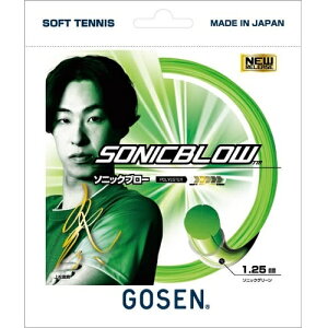 S[Z GOSEN \jbNu[ SONICBLOW \tgejX Kbg SSSB11-SG