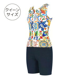 R[ Wacoal tBbglXiNC[TCYj Zp[g XC EBY SWS732Q-IV