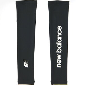 j[oX New Balance UVA[Jo[ for her jO EBY LAS45674-BK