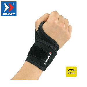 親指 サポーター ザムスト 手首の通販 価格比較 価格 Com