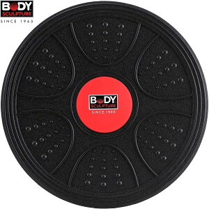 【メーカー公式】 バランスボード バランスクッション バランスディスク 滑り止めつき 直径40cm 体幹 トレーニング 腹筋 ダイエット 姿勢矯正 リハビリ BODY SCULPTURE WTR