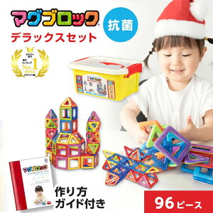 Rۃ}OubN fbNXZbg }Olbg mߋ mubN 3D̃pY }OlbgubN }OlbgpY 3 3 w  ̎q j̎q LbY ct 