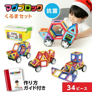 Rۃ}OubN ܃Zbg }Olbg mߋ mubN 3D̃pY }OlbgubN }OlbgpY 3 3 w  ̎q j̎q LbY ct  