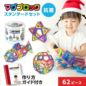 Rۃ}OubN X^_[hZbg }Olbg mߋ mubN 3D̃pY }OlbgubN }OlbgpY 3 3 w  ̎q j̎q LbY ct