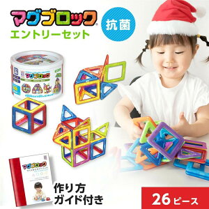 Rۃ}OubN Gg[Zbg 26s[X R mߋ 3 3 w  ̎q j̎q  }Olbg pY ubN  [ s@ ϗ Op lp ]g }Olbg