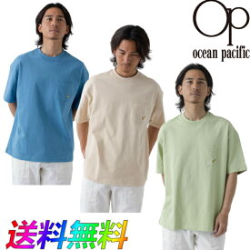OCEAN PACIFIC オーシャンパシフィック メンズ ヘビーウェイト 半袖ポケット付きTシャツ 512-507 ビーチ スイム サーフィン USA