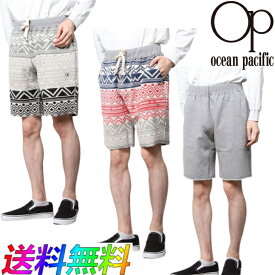 OCEAN PACIFIC オーシャンパシフィック メンズ 裏毛ジャガード リバーシブル ウォーク ショーツ 512-759 ハーフパンツ ビーチ スイム サーフィン USA