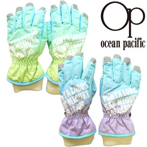 OCEAN PACIFIC I[VpVtBbN Xm[O[u 143-523 q  ̎q  Xm{ XL[ O[u Ԃ OP T[t uh h h 